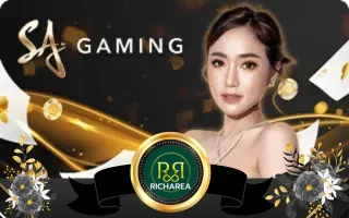 คาสิโนออนไลน์ 3