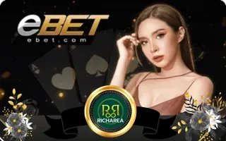 คาสิโนออนไลน์ 8